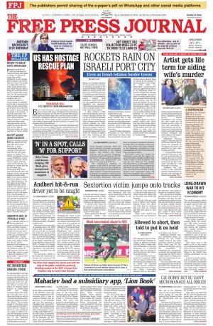 Free Press Journal Mumbai Edition 1 Wed 11 Oct 23