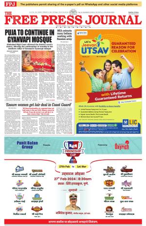 Free Press Journal Mumbai Edition 1 Tue 27 Feb 24