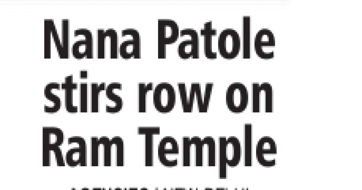 Clipping of free press journal free press mumbai epaper