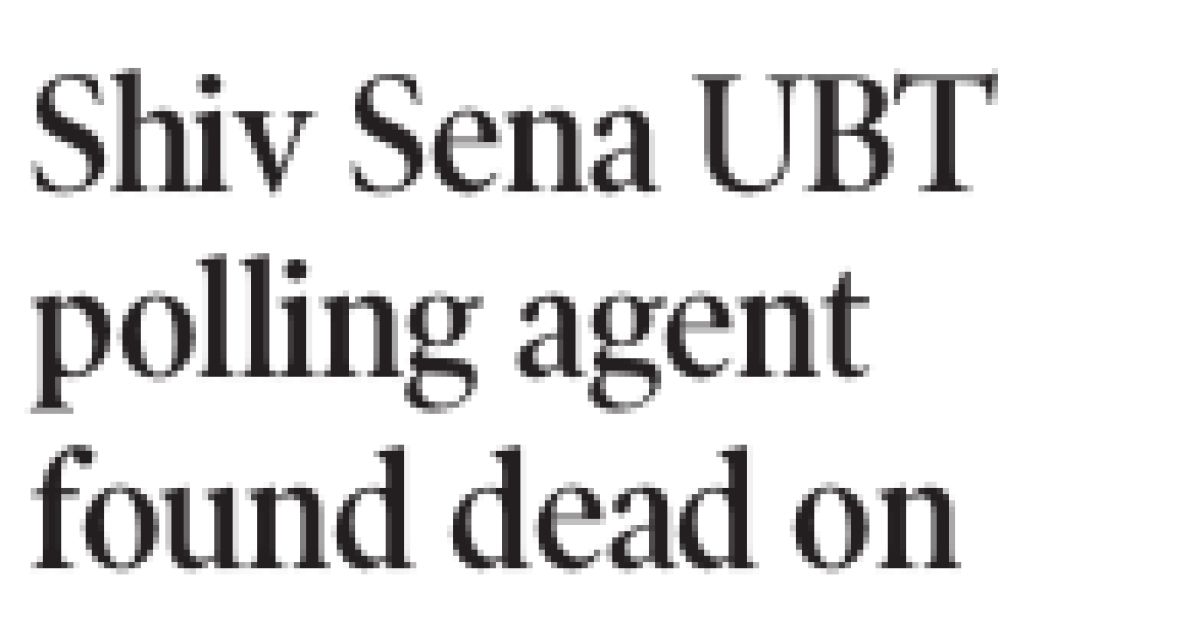 clipping-of-indian-express-mumbai