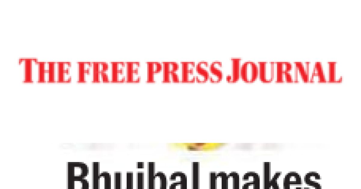 Clipping of free press journal free press mumbai epaper