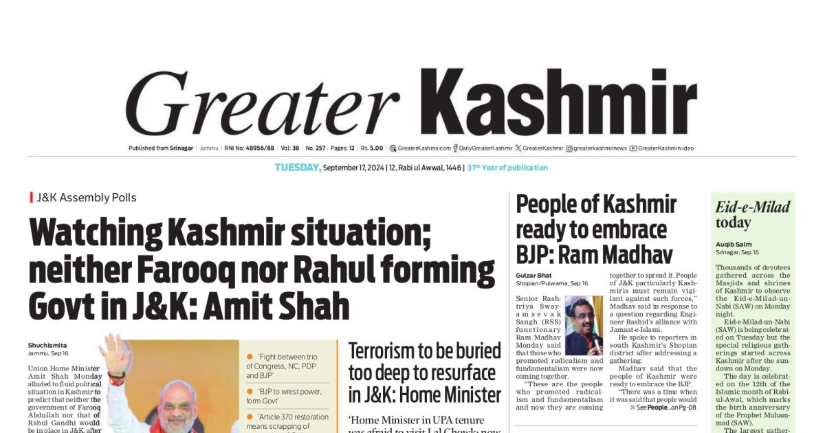 Clipping of Greater Kashmir Greater Kashmir