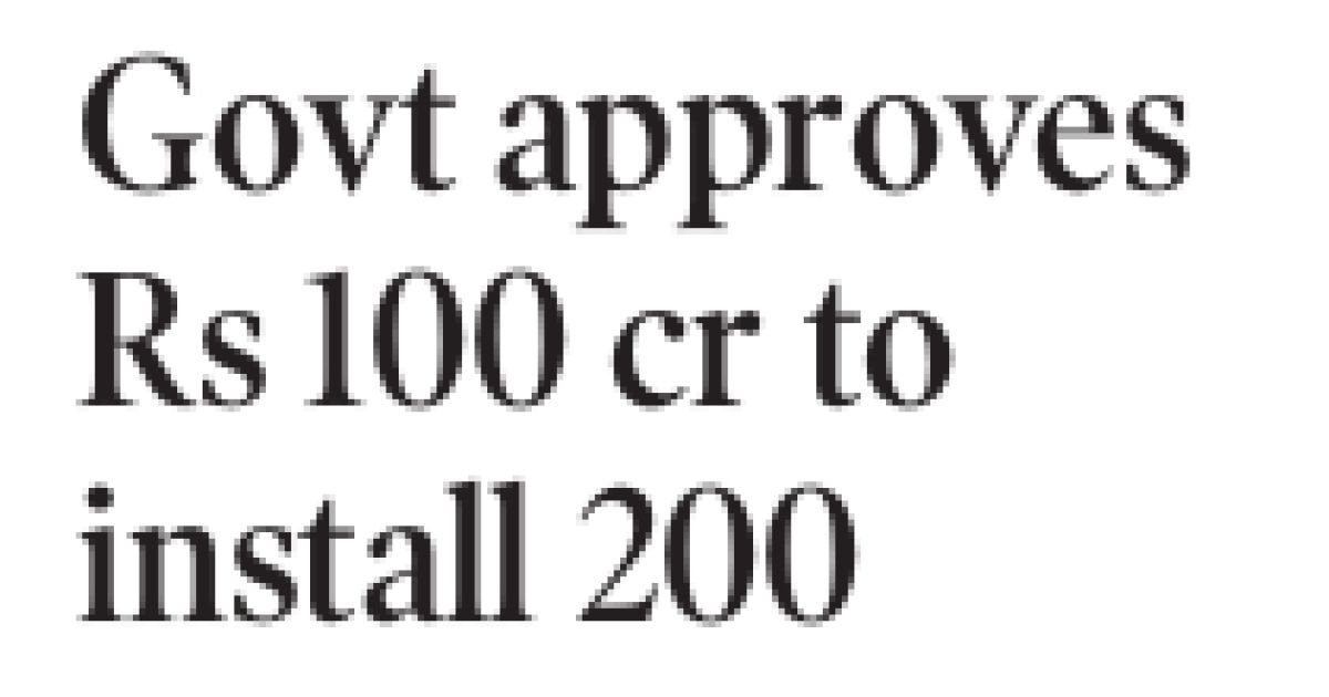 clipping-of-indian-express-mumbai