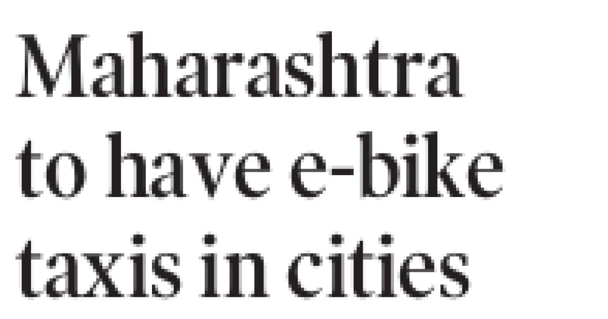 clipping-of-indian-express-mumbai