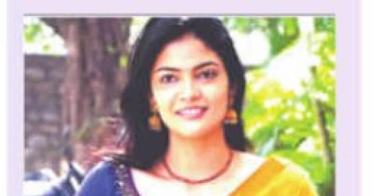 Clipping of disha daily telugu newspaper tg main