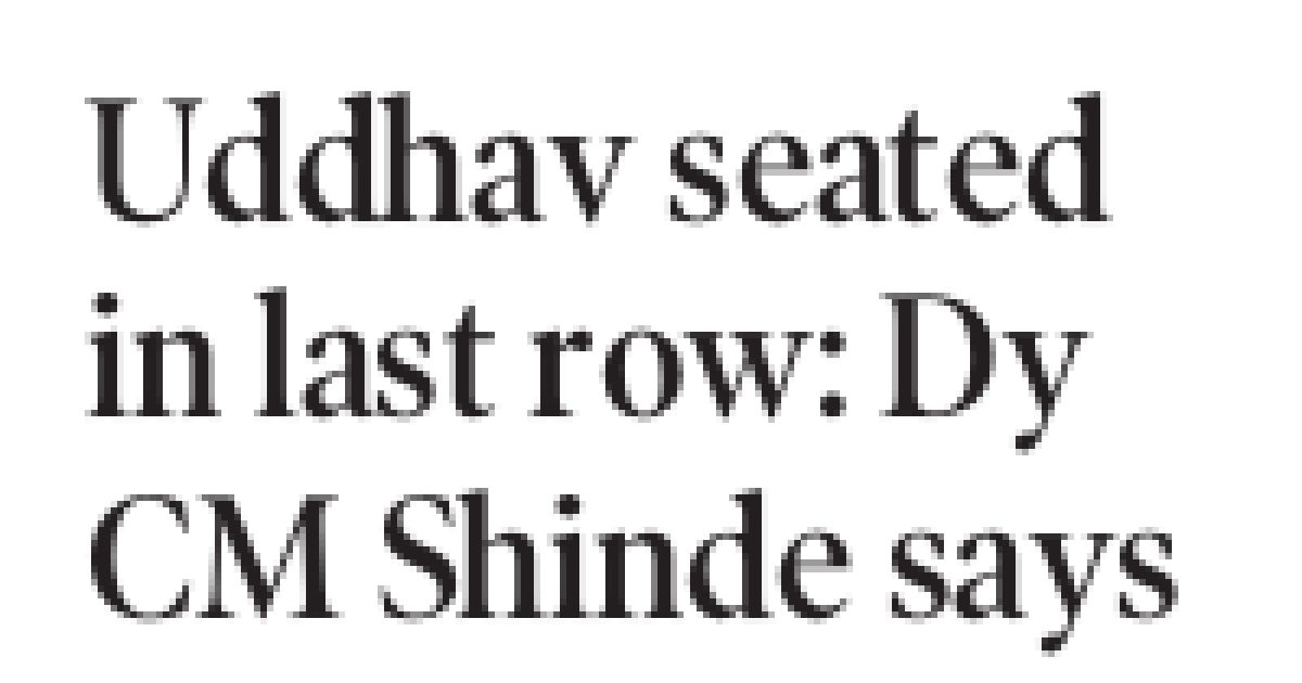 App To Read Articles Later