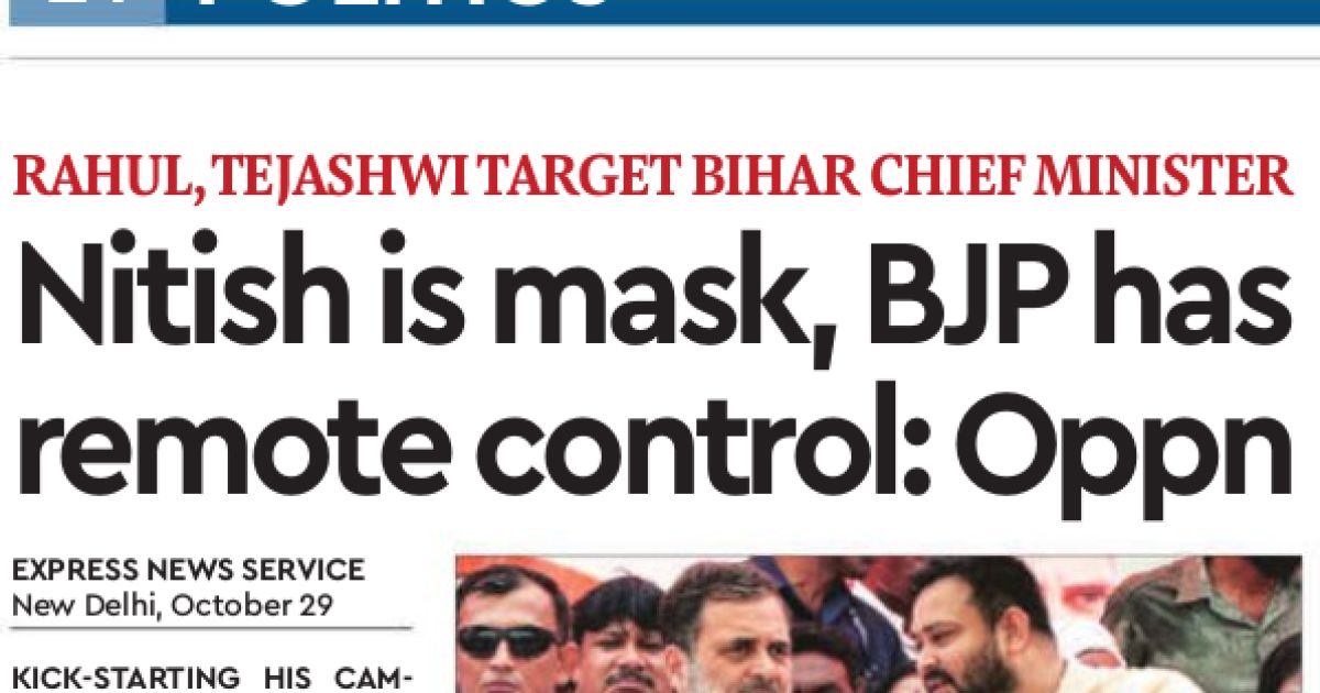 Clipping of Financial Express - Delhi