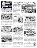 Hyderabad Constituencies