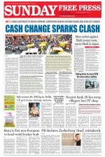 Free Press - Bhopal Epaper Edition