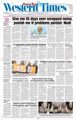 Ahmedabad English (Morn. Daily)