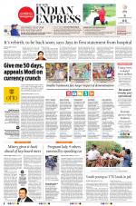 The New Indian Express-Nagapattinam