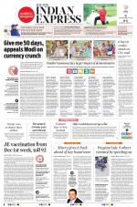 The New Indian Express-Sambalpur