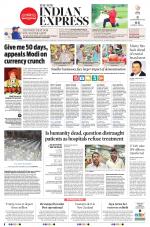 The New Indian Express-Tirupati