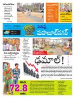 Mahaboobnagar