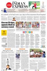 The New Indian Express-Tirunelveli