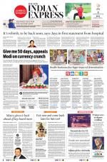 The New Indian Express-Bengaluru