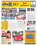 Ranga Reddy District