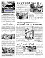 Hyderabad Constituencies