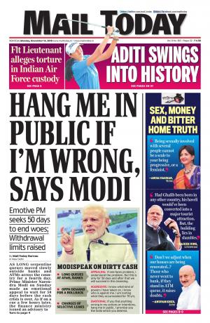 Mail Today Issue, November 14, 2016