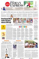 The New Indian Express-Coimbatore