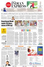 The New Indian Express-Chennai