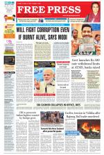 Free Press - Bhopal Epaper Edition