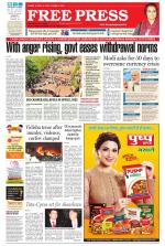 Free Press - Ujjain Epaper Edition