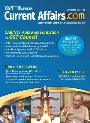 Current Affairs dot Com (Nov 2016)