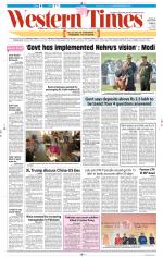 Ahmedabad English (Morn. Daily)