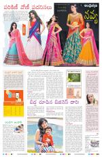 Navya Daily