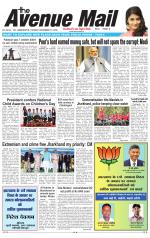 Avenue Mail