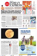The New Indian Express-Tadepalligudem