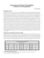 Indian Journal of Finance