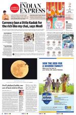 The New Indian Express-Vijayawada