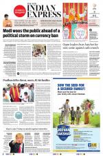 The New Indian Express-Jeypore