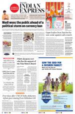 The New Indian Express-Coimbatore