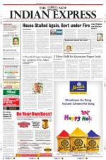 The New Indian Express-Bhubaneswar