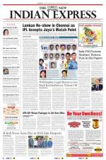 The New Indian Express-Coimbatore