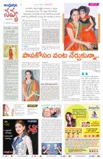 Navya Daily