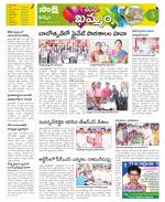 Khammam Constituencies