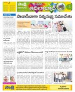 Adilabad Constituencies