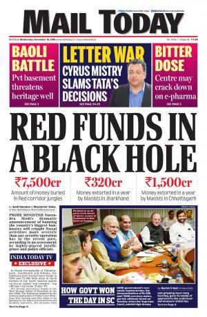 Mail Today, November 16, 2016