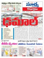 Kurnool