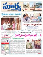 Rangareddy