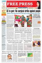 Free Press - Bhopal Epaper Edition