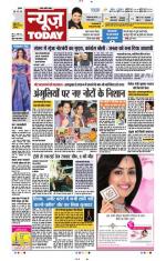 NewsToday,Jaipur