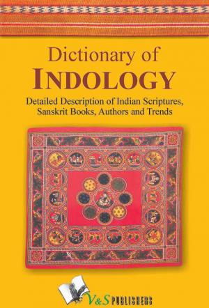 DICTIONARY OF INDOLOGY