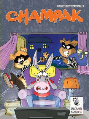 November Second 2016