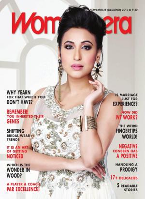 November Second 2016