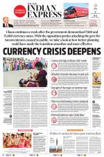 The New Indian Express-Sambalpur